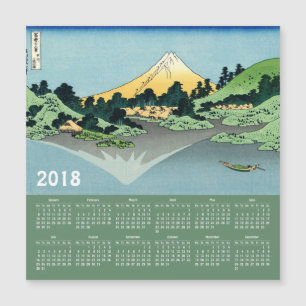 Carte 2018 magnétique de calendrier de Hokusai