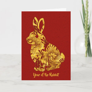 Carte 2023 Année du Lapin Faux Or
