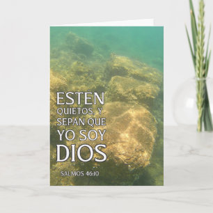 Carte 2023 Tarjeta de AGUAS ANTIGUAS : Salmos 46:10