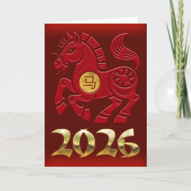 Carte 2026 Année du Cheval (Devant)