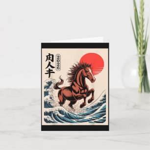 Carte 2026 Année du Cheval Art de la Vague Japonaise Nou