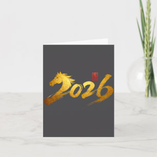 Carte 2026 Année du Cheval Calligraphie Chinois Nouvel A