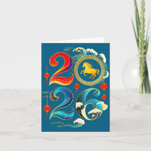 Carte 2026 Année du Cheval Nouvel An Chinois Lunaire 202