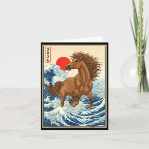 Carte 2026 Année du Cheval Nouvel An Lunaire Kawaii