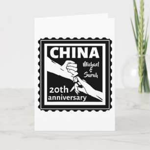Carte 20e anniversaire de mariage Chine traditionnel