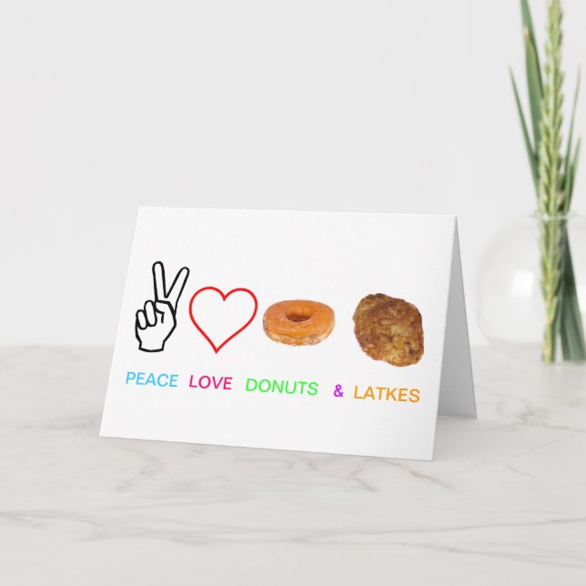 Carte 2 de Chanukah (Devant)