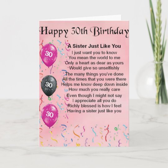 Carte 30eme Poeme De Soeur D Anniversaire Zazzle Fr