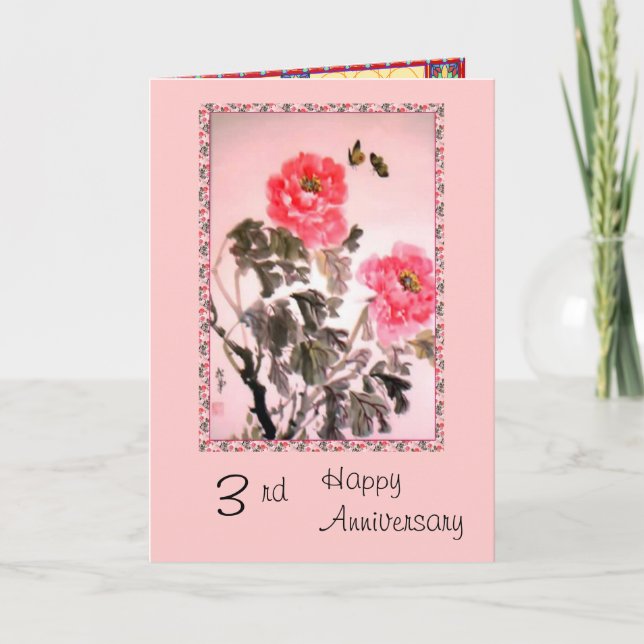 Carte 3e anniversaire (Devant)