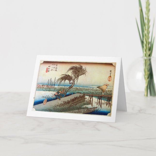 Carte 44. 四日市宿, 広重 Yokkaichi-juku, Hiroshige, Ukiyo-e (Devant)