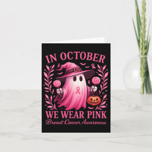 Carte 4 Ans Ninja Anniversaire Fête Arts Martiaux Karat