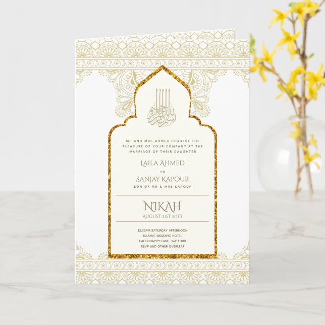 Carte 4 Page OR Orné islamique NIKAH WALIMA Mariage (Fleur jaune)