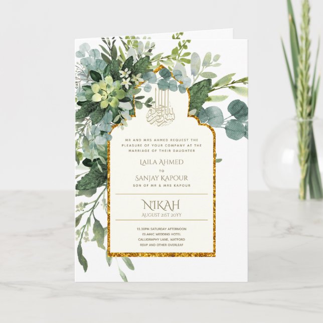 Carte 4 Page OR VERDURE Islamique NIKAH WALIMA Mariage (Devant)