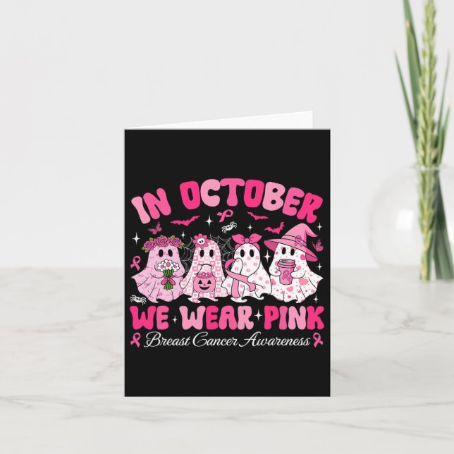 Carte 5 Cinq Karate Lover 5e Anniversaire 5 ans Martia (Devant)