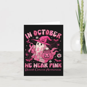 Carte 5e anniversaire Girl Martial Arts Party Taekwondo 