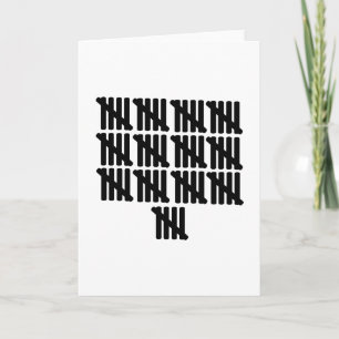 Carte 65e anniversaire