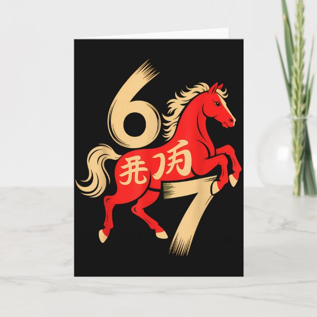 Carte 67 Meme Chinese New Year 2026 Year Of The Horse Si (Devant)