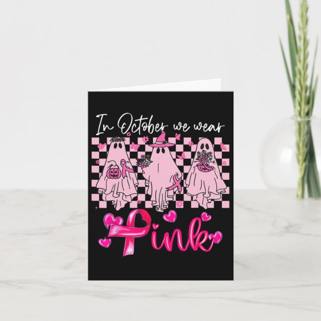 Carte 6 Ans Ninja Anniversaire Fête Arts Martiaux Karat (Devant)