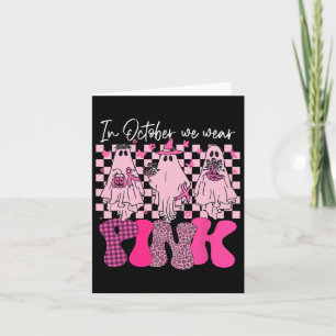 Carte 6e anniversaire Black Girl Martial Arts Party Taek