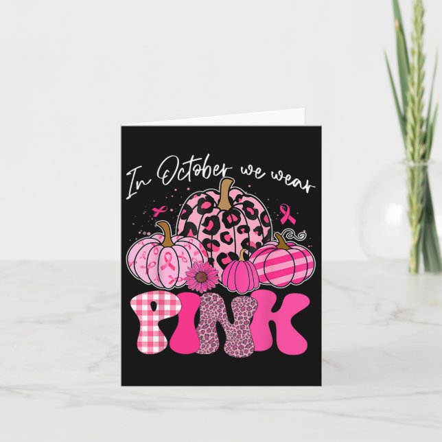 Carte 7e fête d'anniversaire Karate 7 ans Karate Anniver (Devant)