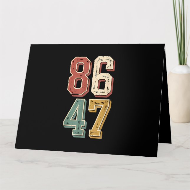Carte 8647 rétro 86 47 (Devant)