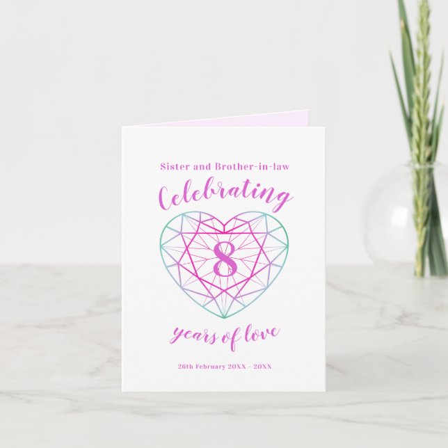 carte 8e anniversaire de mariage 8 ans d'amour (Devant)