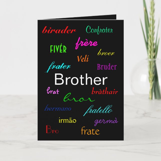 Carte "A Brother's Birthday I" - Personnalisable (Devant)