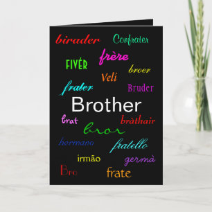 Carte "A Brother's Birthday" - personnalisable