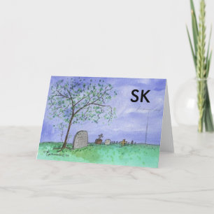 Carte à clé silencieuse