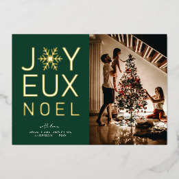 Carte à huile Joyeux Noel moderne et classique
