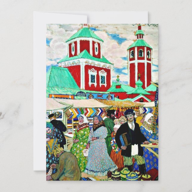 Carte A la Foire, peinture d'art de Boris Kustodiev (Devant)