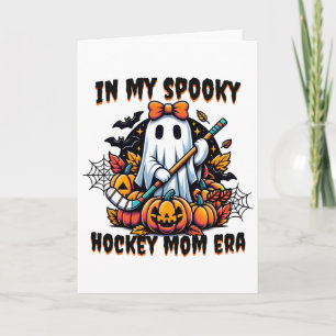 Carte À l'ère de ma mère de hockey effrayante Halloween 