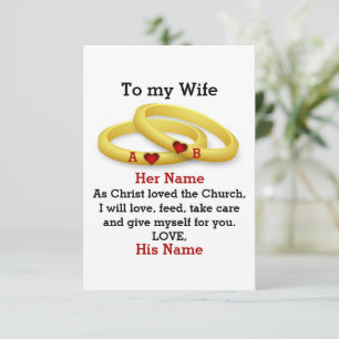 Carte À ma femme pour son couple mariage anneau monogram
