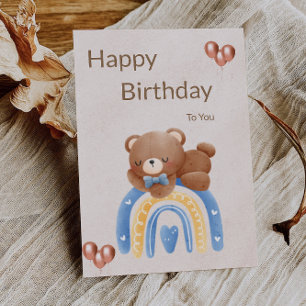 Carte À Mon Bébé Le Plus Doux Joyeux Anniversaire, Amour