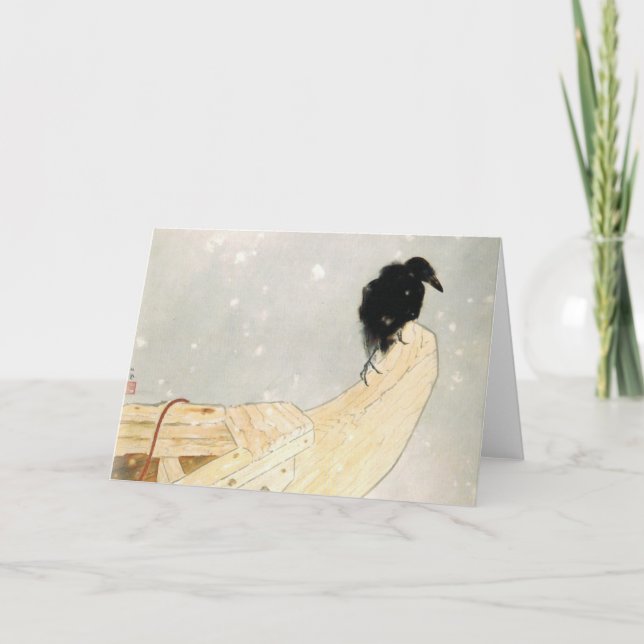 Carte à notes pliées IMPRIMANTE JAPONAISE DE RAVEN (Devant)