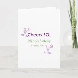 Carte acclamations 30 ans nom vin verre violet vert