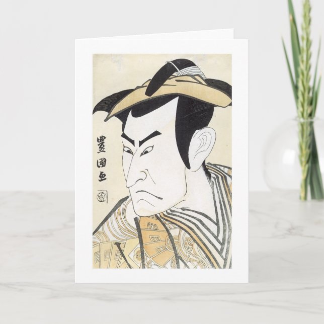 Carte Acteur Kabuki Ono MatsusukeI, 1799 (Devant)