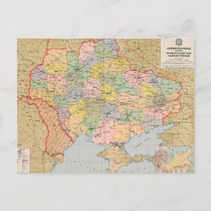 Carte administrative de l'Ukraine (1927)