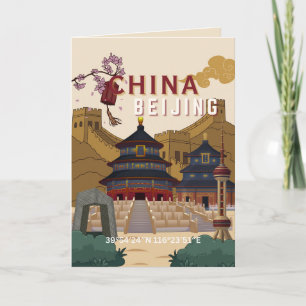 Carte Affiche de voyage à Pékin en Chine   Illustration 
