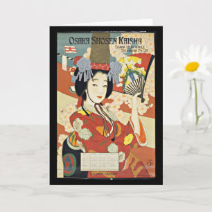 Carte Affiche de voyage vintage Osaka Japon