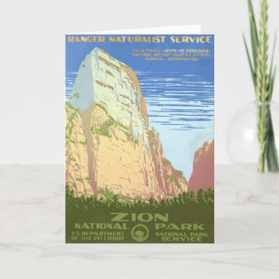 Carte Affiche Vintage voyage Pour Le Parc National De Si