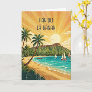 Carte Affiches de voyage hawaïennes vintage - Oahu