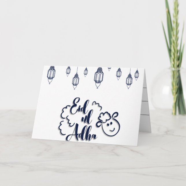 Carte Aïd Al-Adha (Devant)