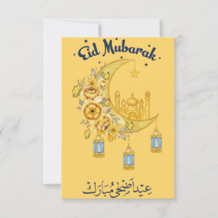 Carte Aïd el-Adha Moubarak