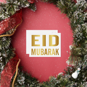 Carte Aïd Moubarak
