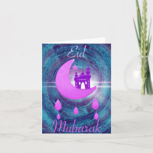 Carte Aïd Moubarak