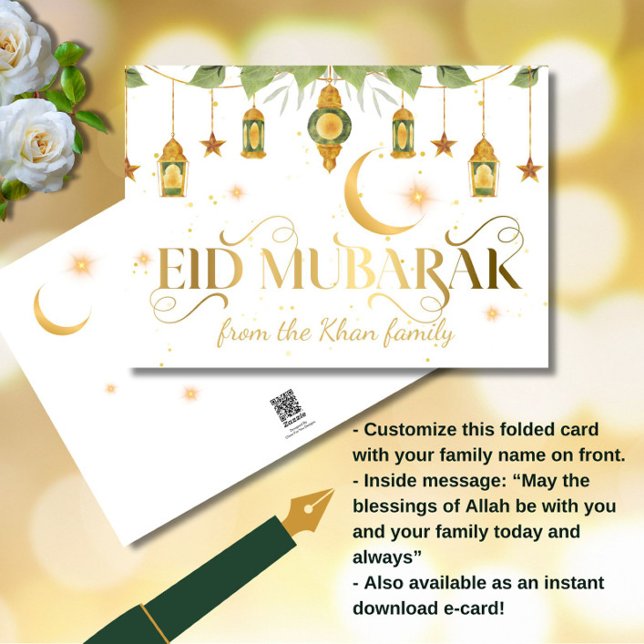 Carte Aïd Moubarak Elégante Lanternes Blanches Or + Lune (Celebrate Eid with this elegant white and gold color "Eid Mubarak" greeting card!)