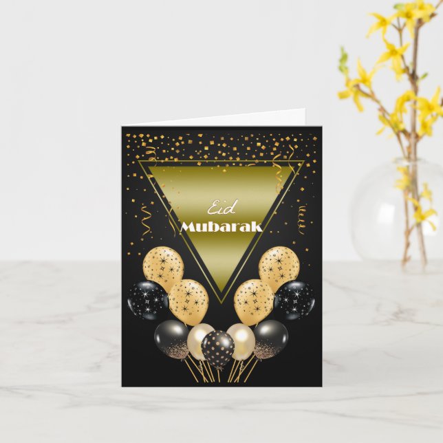 Carte Aïd Moubarak Gold et Noir Confetti et Ballons (Fleur jaune)