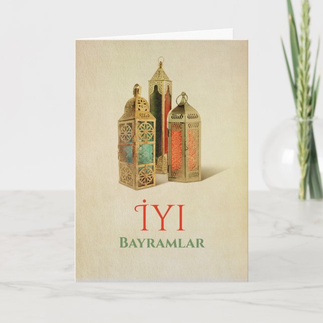 Carte Aïd Moubarak - İyi Bayramlar (Devant)