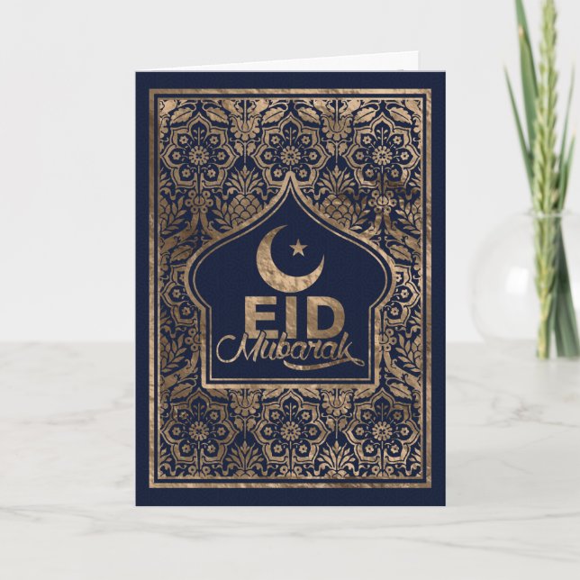 Carte Aïd Moubarak - Joyeux Aïd el-Fitr - Or et bleu (Devant)