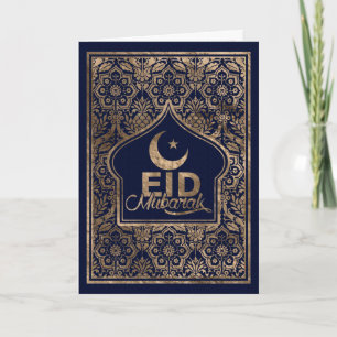 Carte Aïd Moubarak - Joyeux Aïd - Or et bleu